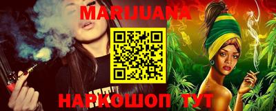 меф VHQ Малоярославец