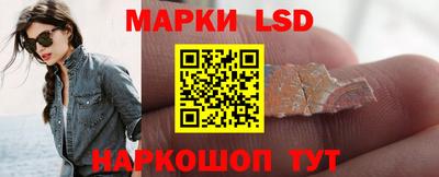 бутик Мариинск
