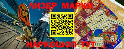 меф VHQ Малоярославец