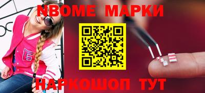 меф VHQ Малоярославец