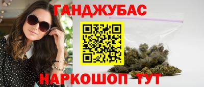 бутик Мариинск