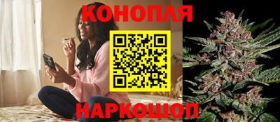 меф VHQ Малоярославец