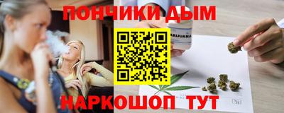 бутик Мариинск