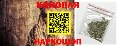 бутик Мариинск