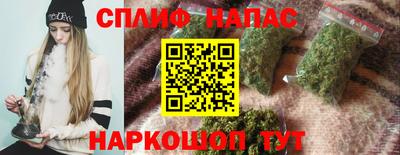 меф VHQ Малоярославец