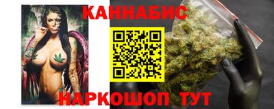 кокаин перу Малгобек