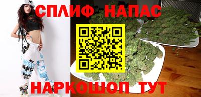 кокаин перу Малгобек