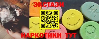 меф VHQ Малоярославец