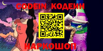 бутик Мариинск