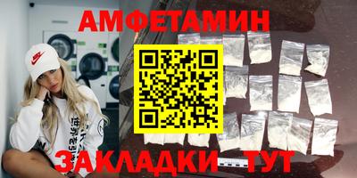 кокаин перу Малгобек