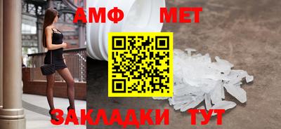 кокаин перу Малгобек