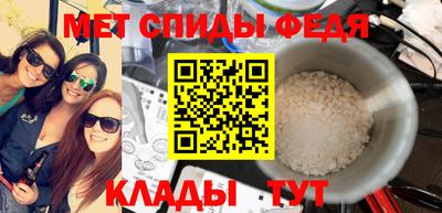 кокаин перу Малгобек
