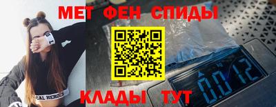 бутик Мариинск