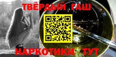 кокаин перу Малгобек