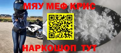 бутик Мариинск